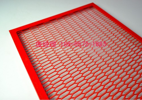 大红色菱形格拉伸网铝板合作加工厂