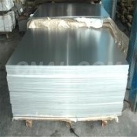 2mm厚<em class='color-orange'>铝板</em><em class='color-orange'>一吨</em><em class='color-orange'>价格</em>