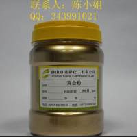 供應黃口金粉 400目黃銅粉  衣服絲印專用超閃進口黃金粉