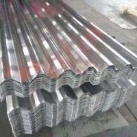 今日950型<em class='color-orange'>鋁</em><em class='color-orange'>瓦</em>價格