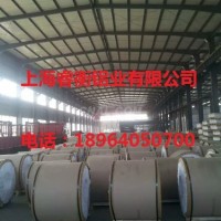 2.5MM厚5052铝板价格多少钱一平方