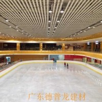 国际健身房<em class='color-orange'>铝</em><em class='color-orange'>方</em>管-<em class='color-orange'>四方</em>管