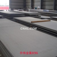 进口6063氧化铝合金板国标氧化铝板