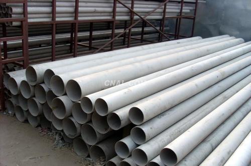 供应铝管 厚壁铝管、合金铝管