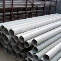 供應鋁管 厚壁鋁管、合金鋁管