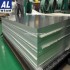 西南鋁6016鋁板 用於軌道交通