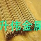 国标H62环保小直径拉花铜棒