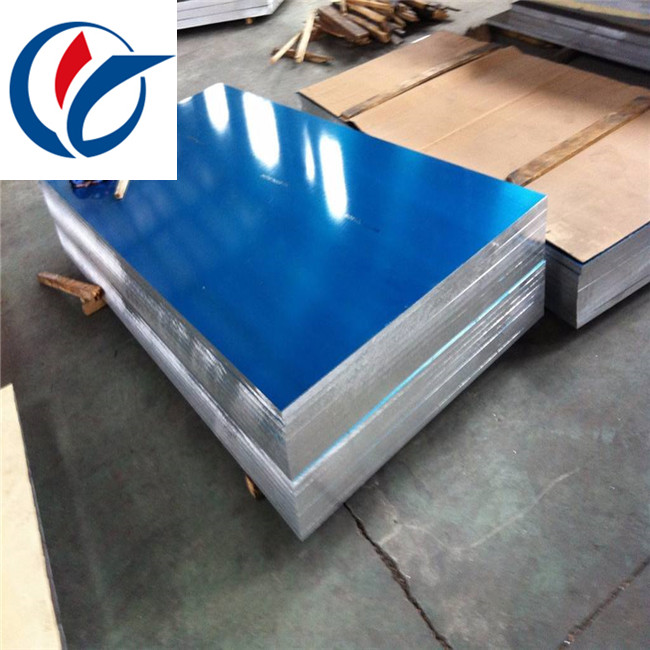 供应美铝薄板 6061-T651高韧性铝板