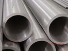 鋁管 7075鋁管 ，7050鋁管，LY12 厚壁鋁管，3A12鋁管