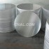 批发铝圆片，铝圆板，1060铝圆片