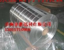 <em class='color-orange'>8011</em><em class='color-orange'>鋁帶</em><em class='color-orange'>廠家</em>現貨直供