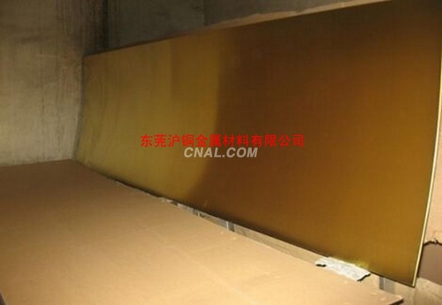 1*2米H62黃銅板廠家