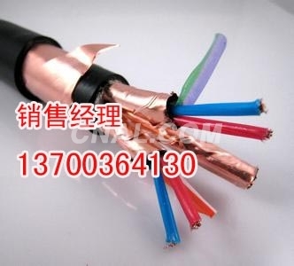 銷售生產鎧裝計算機電纜，ZRDJYVP2