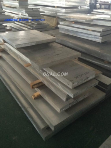 5154A鋁型材價格 鋁型材廠家