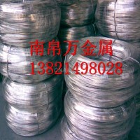 <em class='color-orange'>純</em><em class='color-orange'>鋁絲</em>1060<em class='color-orange'>鋁絲</em> 噴塗<em class='color-orange'>鋁絲</em>規格全