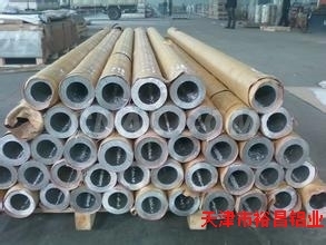 LY12鋁合金圓管多少錢一米
