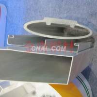 <em class='color-orange'>開</em><em class='color-orange'>模</em><em class='color-orange'>定制</em>加工鋁合金型材