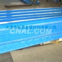 压型<em class='color-orange'>铝板</em><em class='color-orange'>厂家</em>