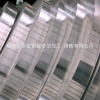 廠家直供拉絲氧化鋁板 鋁卷 鋁帶