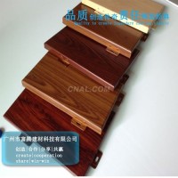 文雅广州仿真木纹铝单板供应厂家