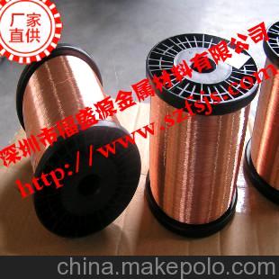紫铜线供应商 杭州提供高硬度紫铜线 丽水C1100半硬紫铜线