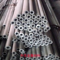 AL<em class='color-orange'>6061</em>-T6<em class='color-orange'>鋁合金</em>管、<em class='color-orange'>6061</em>無縫鋁管