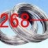 西南铝铆钉铝线 A5005铆钉铝线