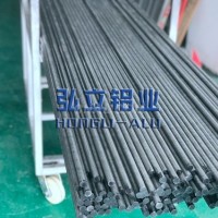 <em class='color-orange'>高強度</em><em class='color-orange'>鋁棒</em><em class='color-orange'>7075</em> <em class='color-orange'>進口</em><em class='color-orange'>鋁棒</em><em class='color-orange'>廠家</em><em class='color-orange'>批發</em>