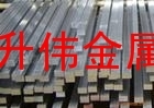 2014環保硬鋁排、國標6063氧化鋁排