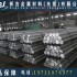 QC-10高耐磨大直徑鋁棒報(bào)價(jià)