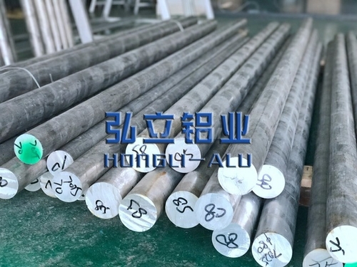 7075铝棒7075铝棒7075铝棒7075