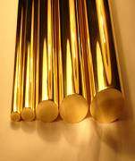 供应 碲铜 C14500 碲铜锭 碲铜棒 碲铜板 碲铜排 碲铜管