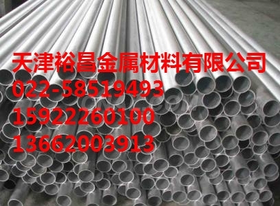 6063鋁合金方管多少錢一米