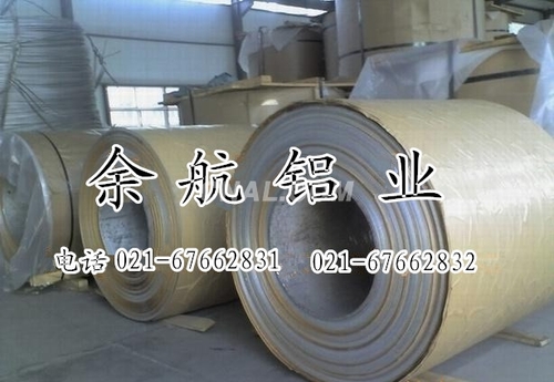 供應6063鋁管廠家鋁條國標價格優惠