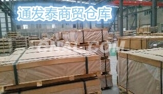 供应6061铝合金板 3003防锈铝板