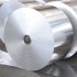 供應保溫鋁帶專業生產中鋁網