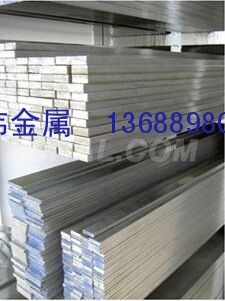 硬質鋁排LD2環保鋁條