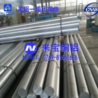 5082加工無沙眼<em class='color-orange'>鋁</em><em class='color-orange'>方</em><em class='color-orange'>棒</em>