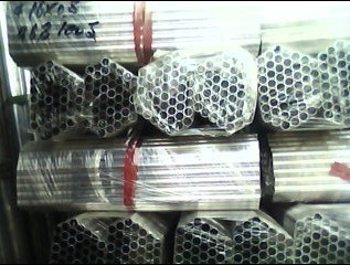 廠家批發鋁鎂合金管 精密無縫鋁管