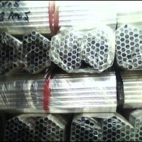 厂家批发铝镁合金管 精密无缝铝管