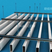 專供世博會展廳集成<em class='color-orange'>吊頂</em><em class='color-orange'>鋁</em><em class='color-orange'>方</em><em class='color-orange'>通</em>