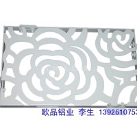 藝術雕花<em class='color-orange'>鋁</em><em class='color-orange'>單板</em><em class='color-orange'>廠家</em>