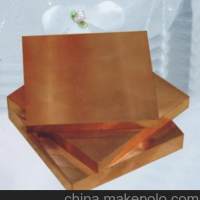 CU30W70<em class='color-orange'>環(huán)保</em>導(dǎo)電<em class='color-orange'>鎢</em><em class='color-orange'>銅棒</em>CU30W70