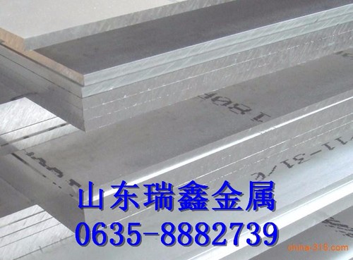 廠家直銷6061鋁合金，6061鋁板