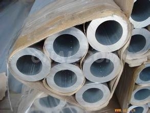 供應鋁管 開模定做鋁管
