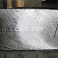 鋁板、鋁卷板、鋁排、鋁管、模具