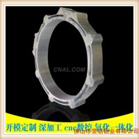 生产供应 <em class='color-orange'>铝合金</em><em class='color-orange'>型材</em>挤压