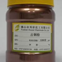 油漆專用古銅粉紫銅粉<em class='color-orange'>純</em><em class='color-orange'>銅</em>粉紅古銅