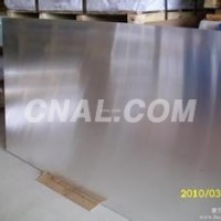 鏡面<em class='color-orange'>鋁</em><em class='color-orange'>卷</em> 長期<em class='color-orange'>供應</em>