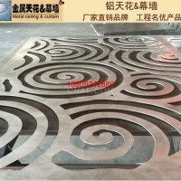 <em class='color-orange'>定制</em>雕刻<em class='color-orange'>鋁</em><em class='color-orange'>單板</em>